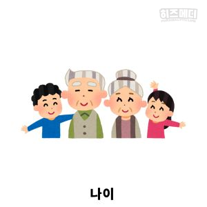 당뇨병 초기증상