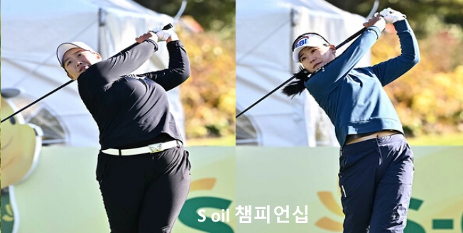 S Oil 챔피언십 이소미 나희원