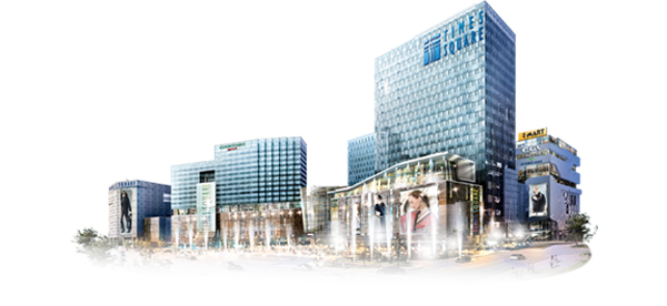 영등포 타임 스퀘어