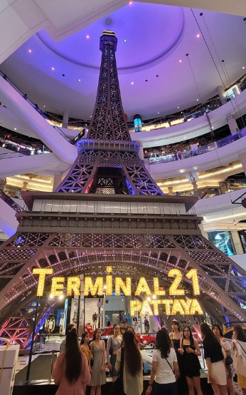 파타야 터미널 21