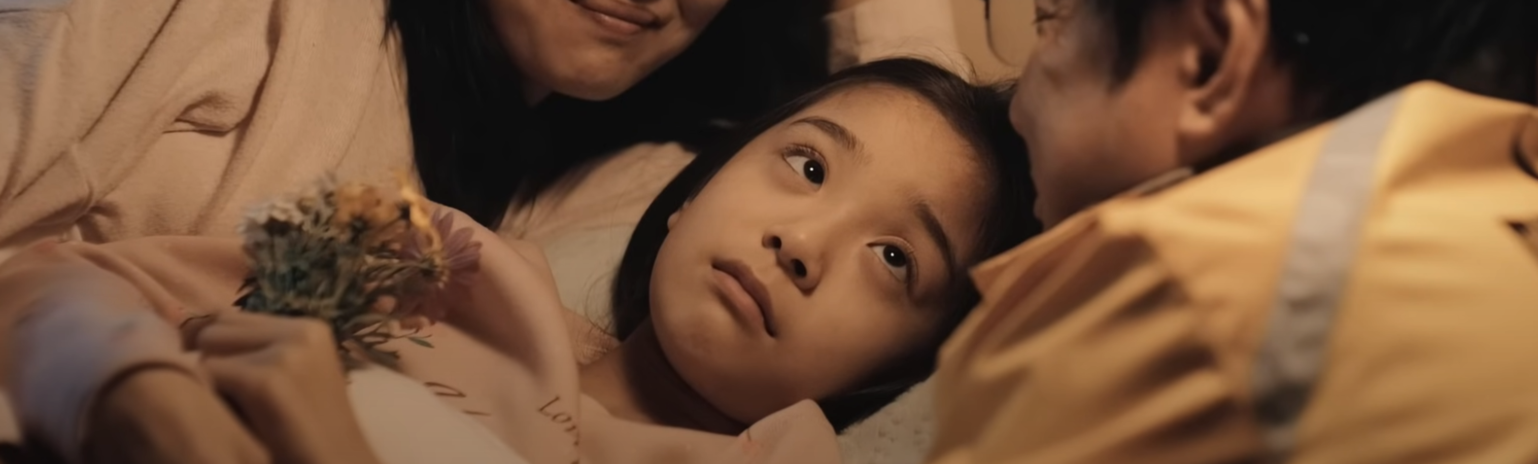 딸 &ndash; 가오즈레이 부부의 어린 딸