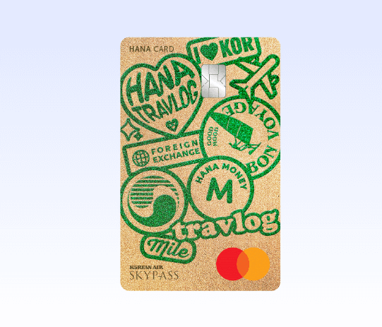 트래블카드 추천: 해외여행 환전 수수료 0원! 똑똑하게 고르는 법