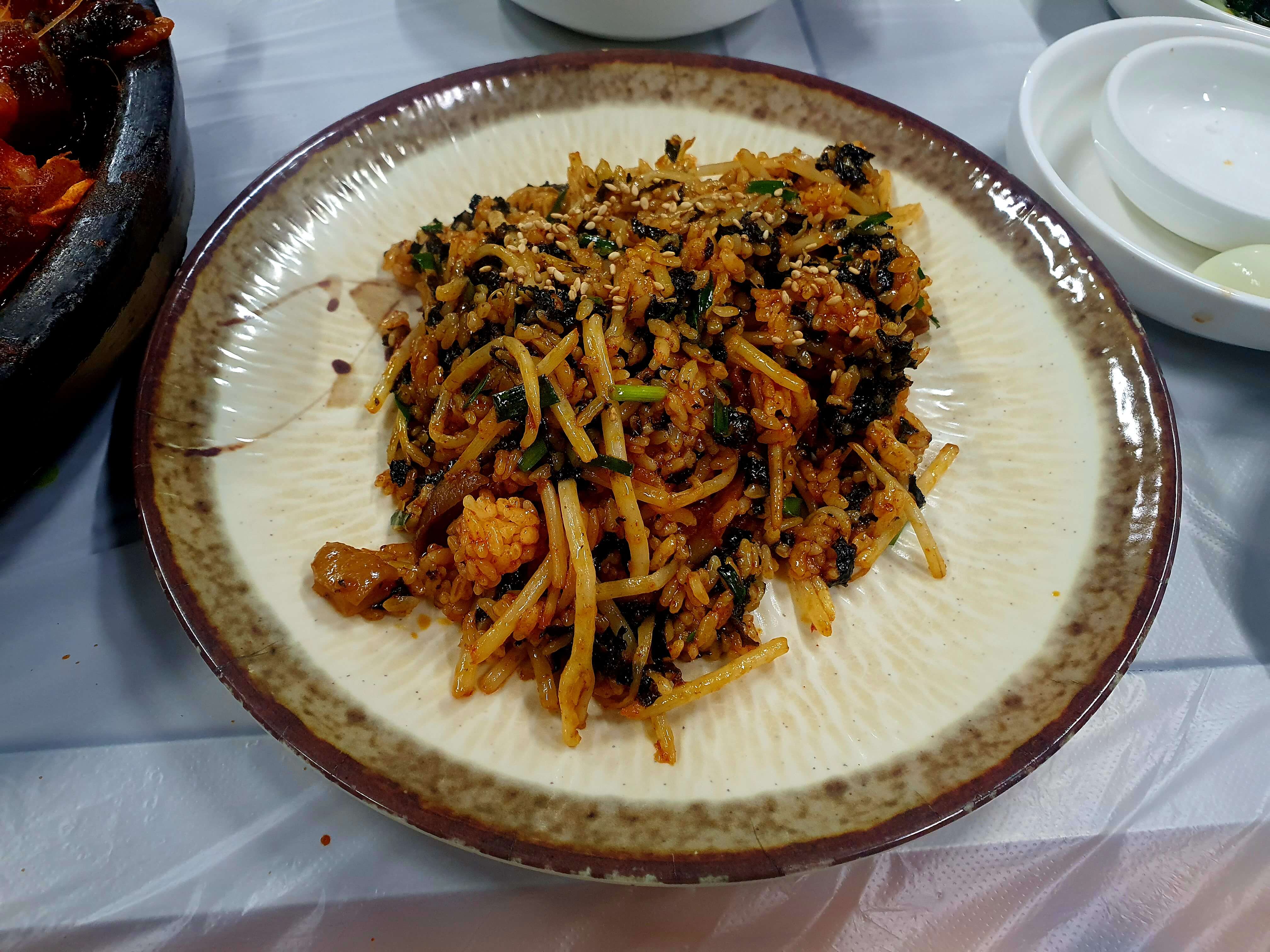 왕실전골아구찜