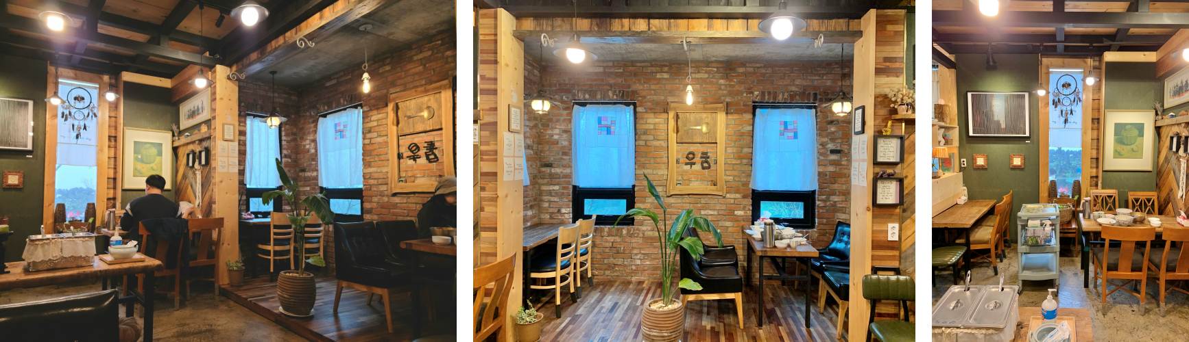 제주 애월 맛집