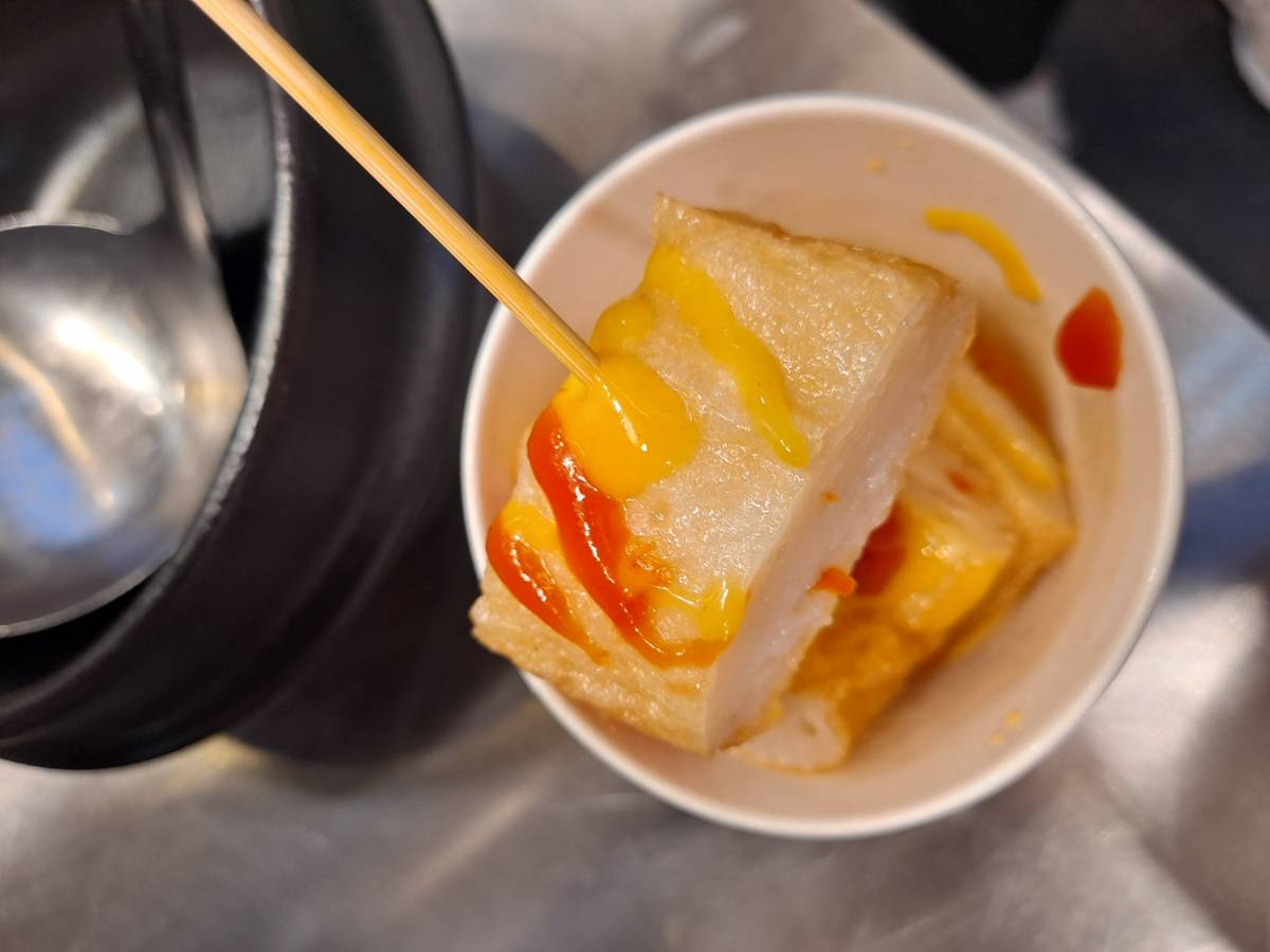 치즈어묵에 소스