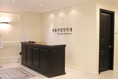 파주시 파평면 정형외과 유명한 곳 잘하는 곳 추천 TOP 5