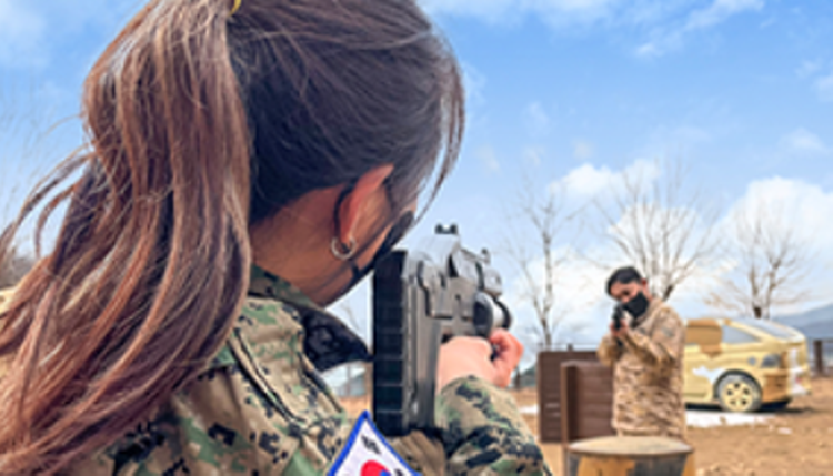 강화 레포츠파크