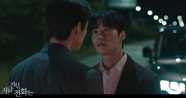 지금 거신 전화는