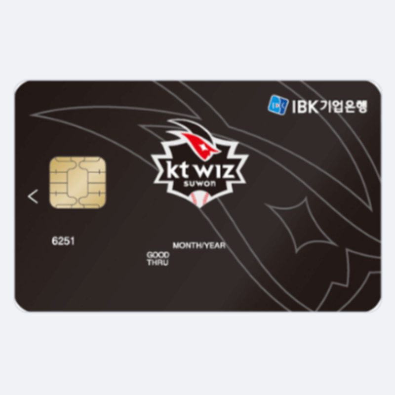 애슐리 퀸즈 가격과 할인 방법, 할인 카드 5종