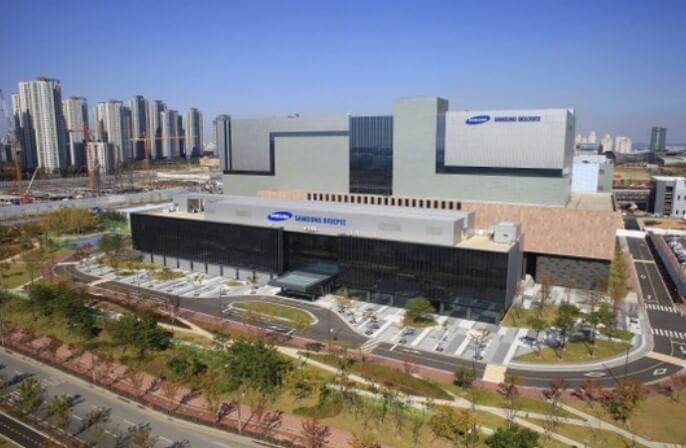 삼성바이오로직스 본사