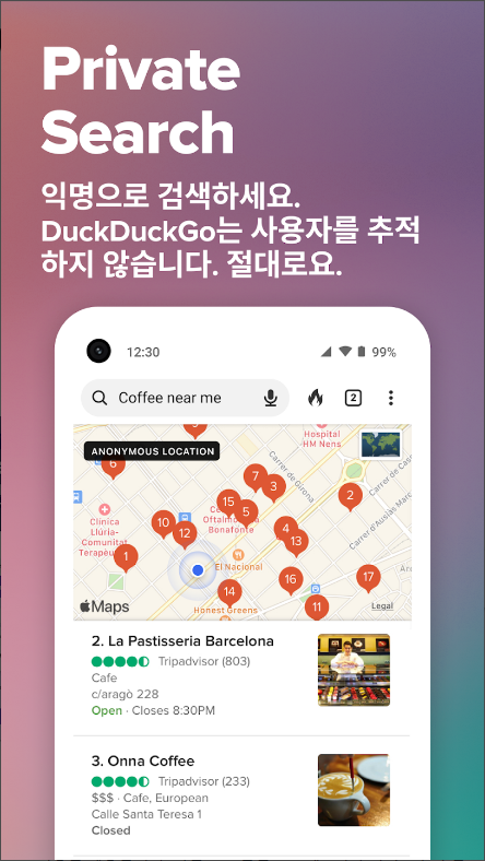 DuckDuckGo Private Browser