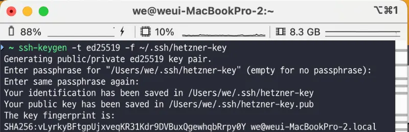 SSH 키 생성 (macOS) - 스크린샷