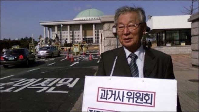 허일병 사망 사건 2심 판결