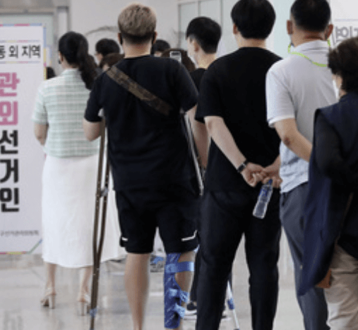 2025년 사전투표 오늘 마감!실시간 투표율 총정리