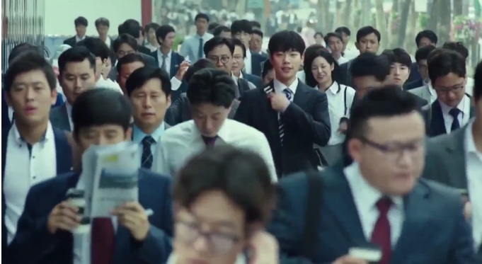 영화 돈 결말 감사평
