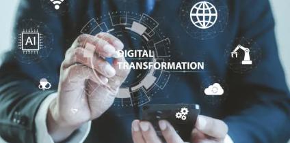 디지털전환 관련 이미지