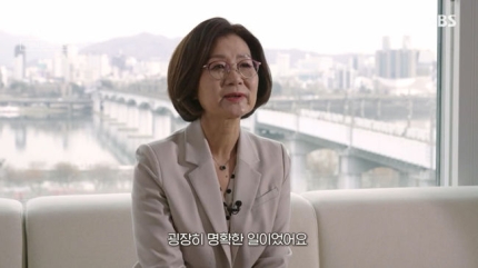 권인숙