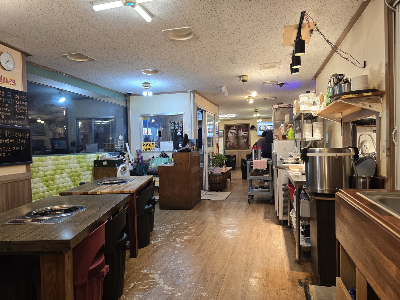 왕십리곱창 내부모습