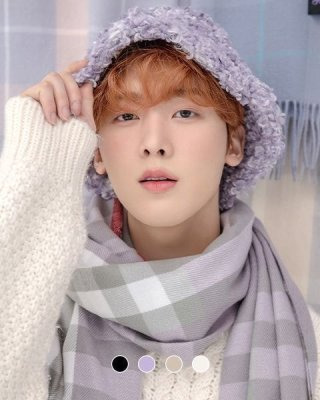 윤산하 꼬꼬무