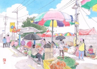 2025 여름 국산 농축산물 40% 할인! [+전통시장 환급행사까지 총정리] 2025 여름 국산 농축산물 40% 할인! [+전통시장 환급행사까지 총정리] 