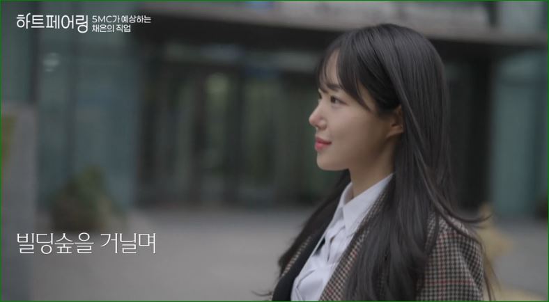 증권맨