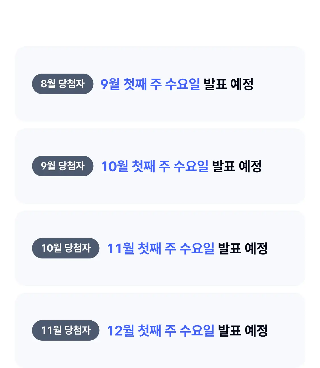 adm_soho_holiday_web_05