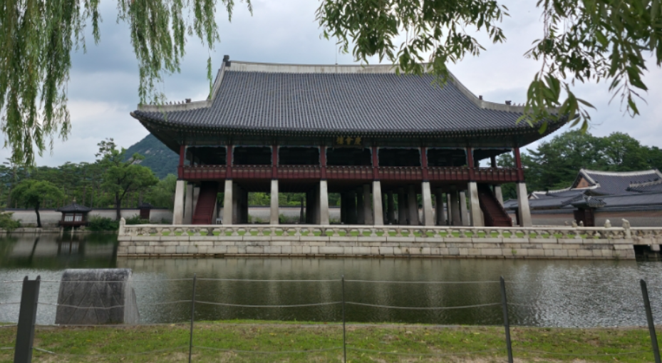 경복궁