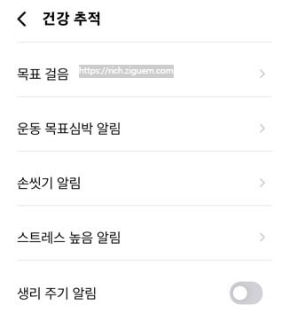 손목 닥터 9988 홈페이지