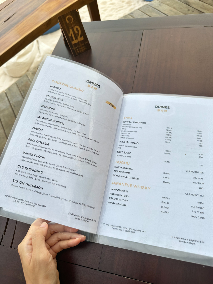 켐비치 젠 다이닝 일식 레스토랑 음료 메뉴