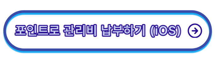 서베이링크