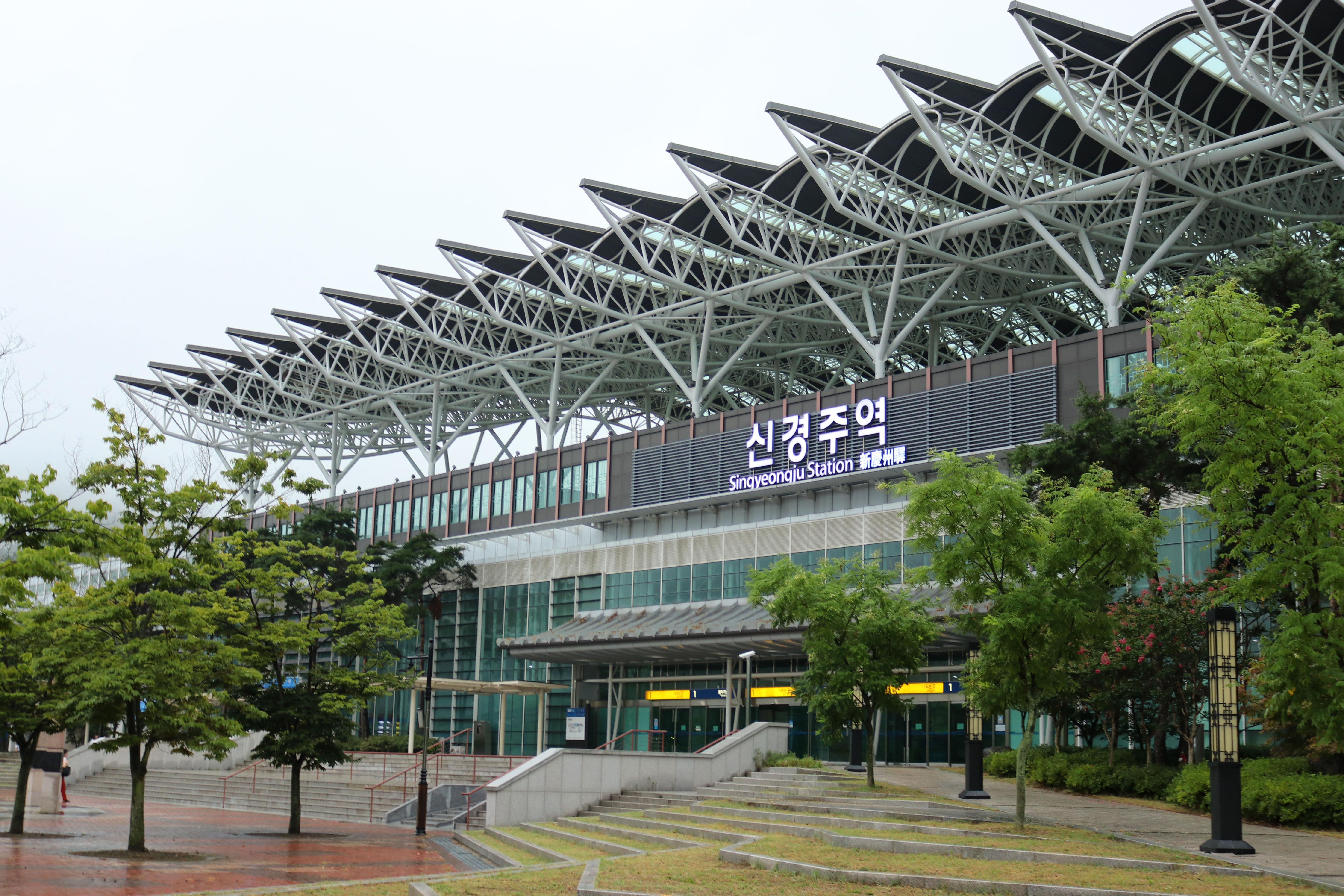 경주역 KTX 시간표