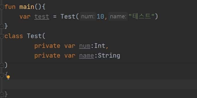 매개 변수 생성 방법