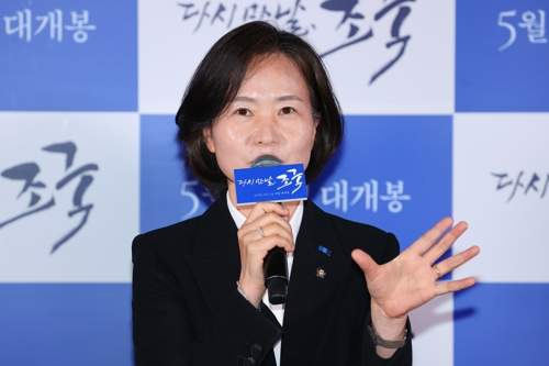 청와대 AI수석 이해민 프로필: 나이 학력 구글 15년 PM 출신 의원에서 대통령실 입각까지