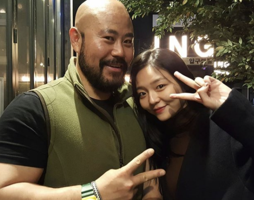 금광산 이솜