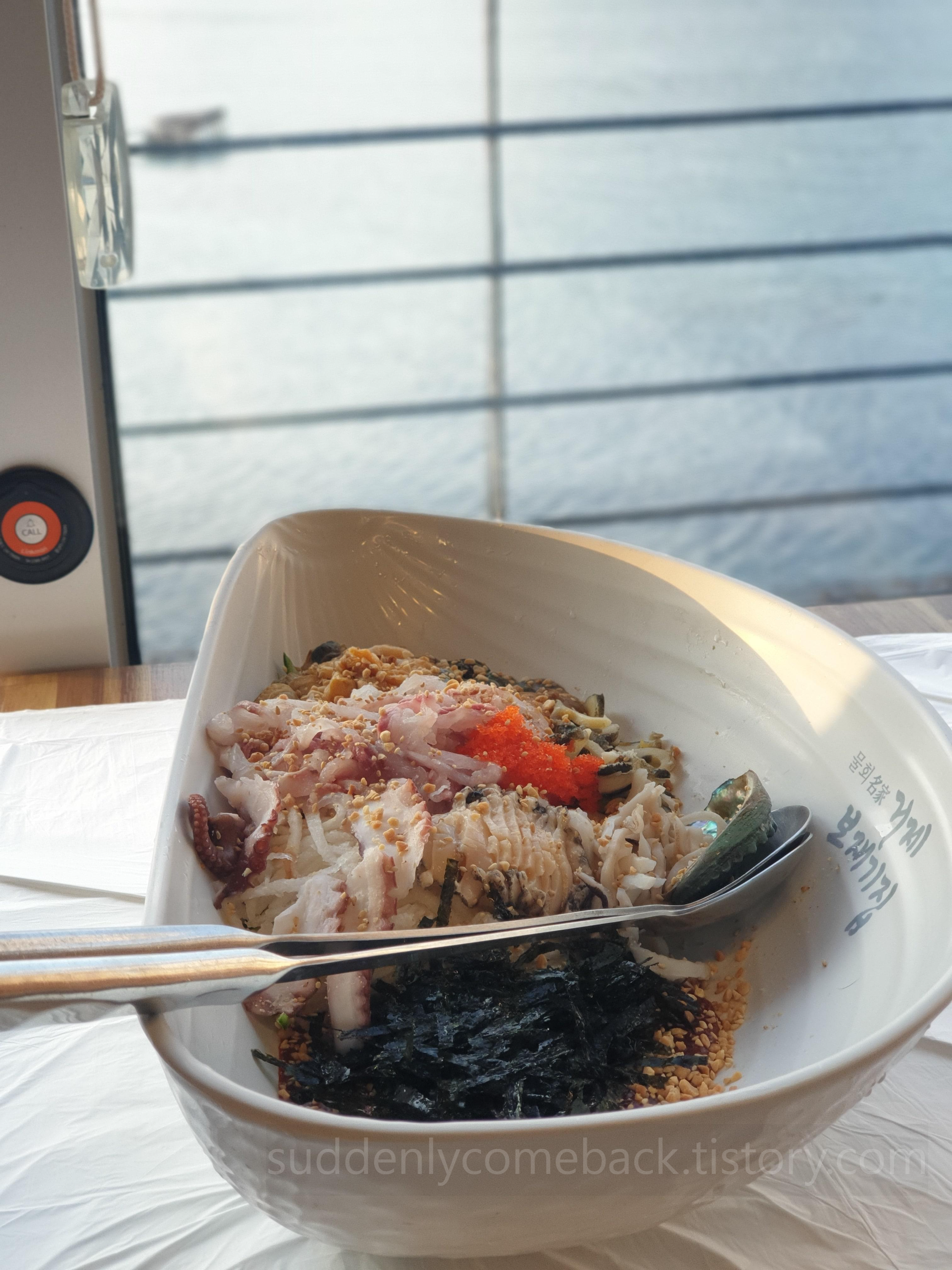 거제-물회-맛집-보재기-스페셜