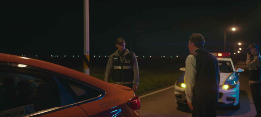 운수오진날_3회