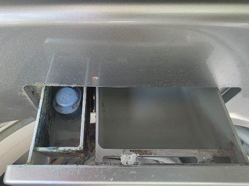 세탁기 세제 투입구 오염과 냄새 원인