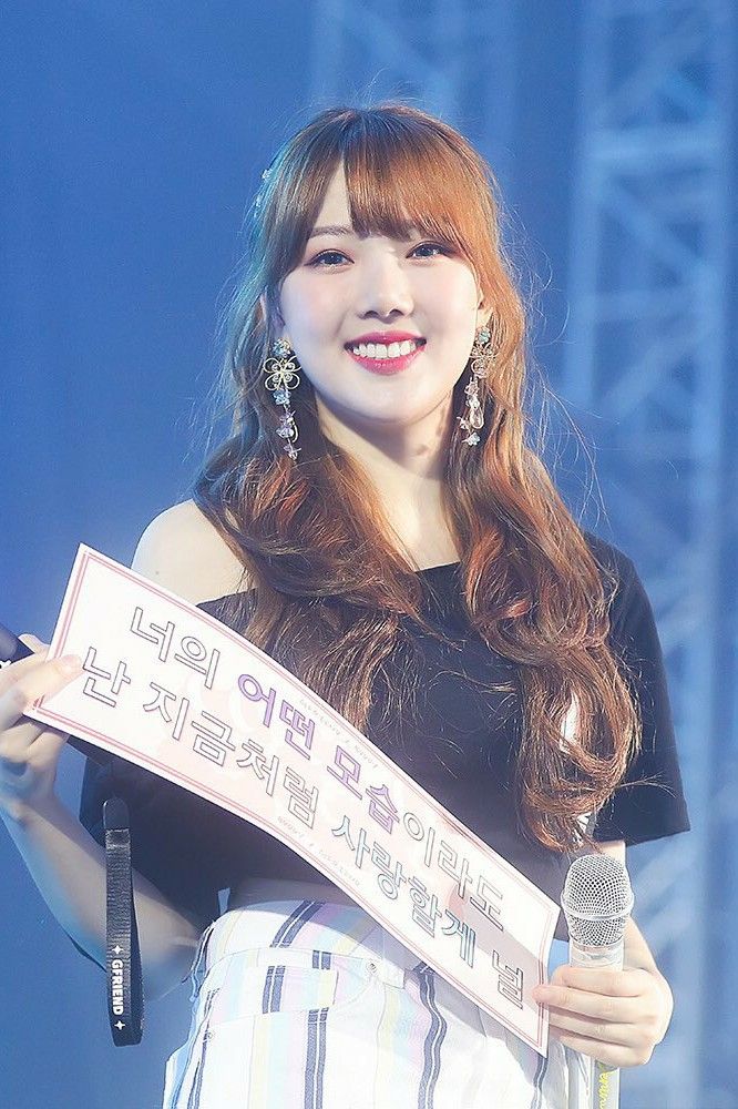 여자친구 팬사인회 사진 모음