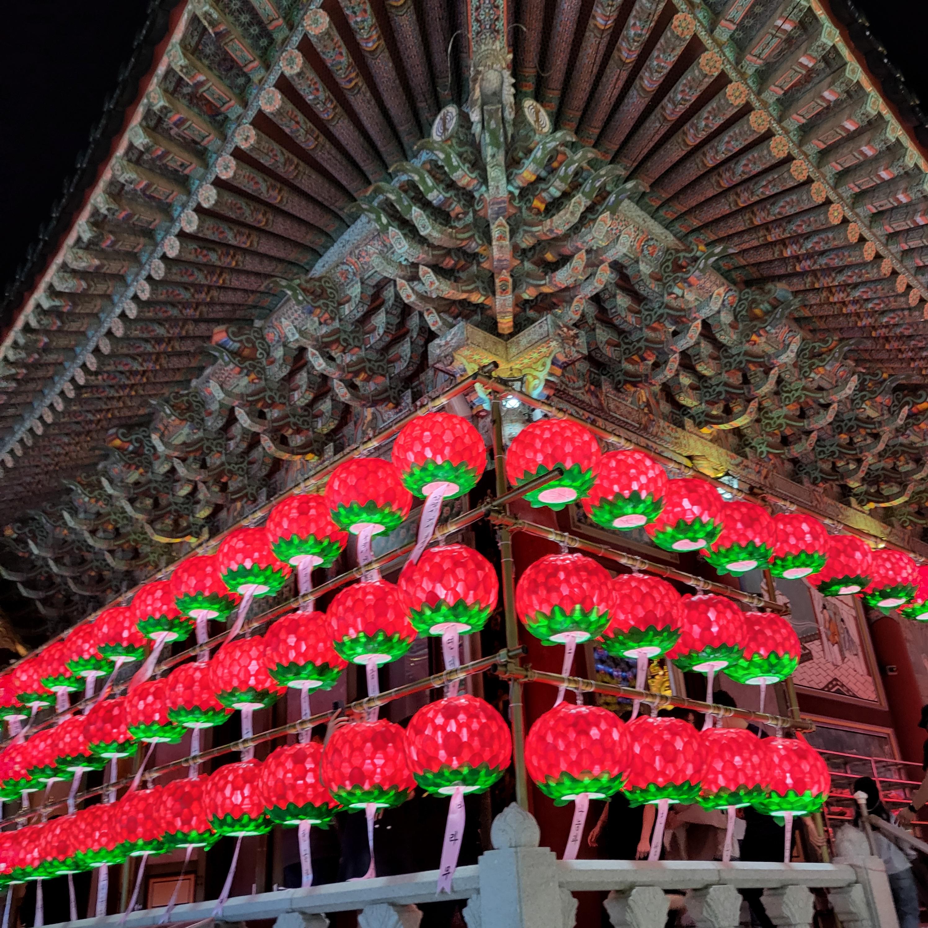 부산 삼광사 연등축제 일정 시간 주차알아보기