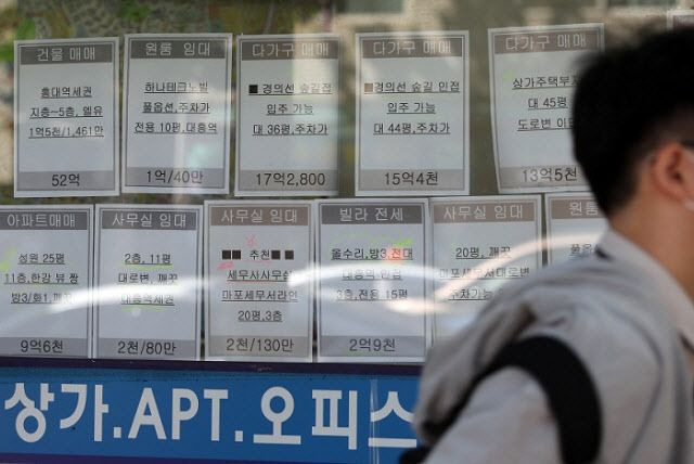 전월세 시장, 더욱 투명해질까?