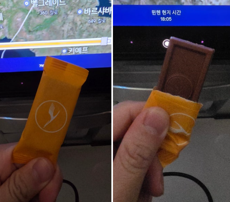 루프트한자 13시간 비행 및 SIXT 렌터카 수령 후기
