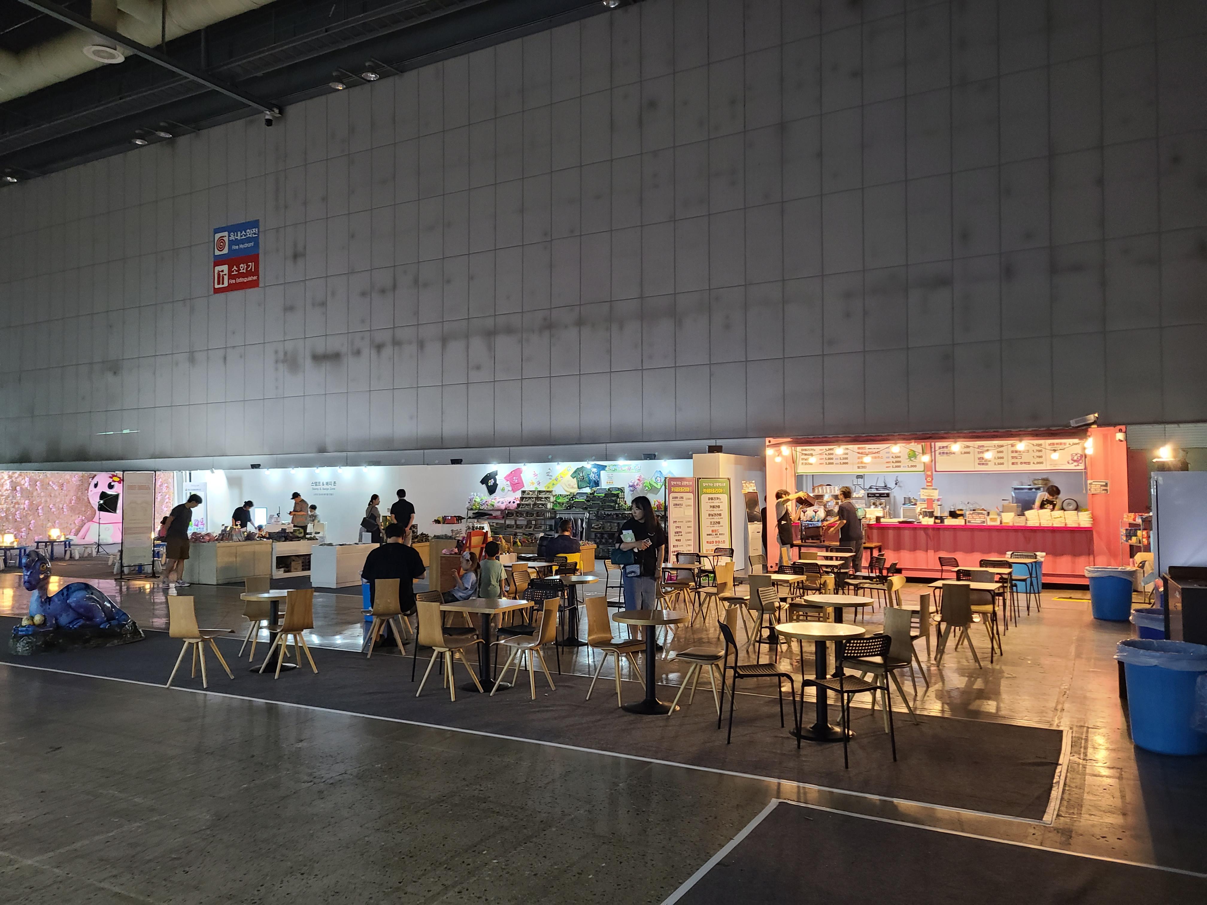 2023 찾아가는 공룡엑스포 in 일산 스넥바