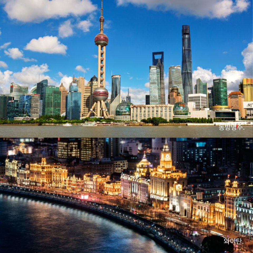 상하이 여행 필수 코스 와이탄, 동방명주가 보이는 황푸강 야경