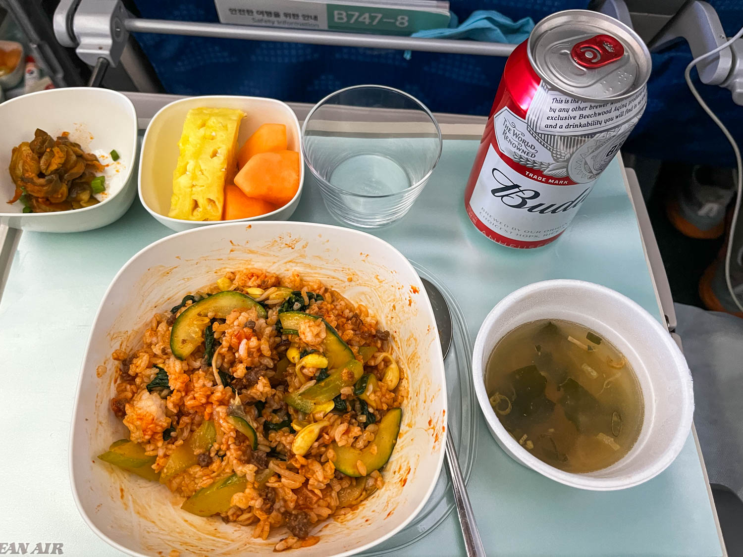 대한항공 하와이 비빔밥