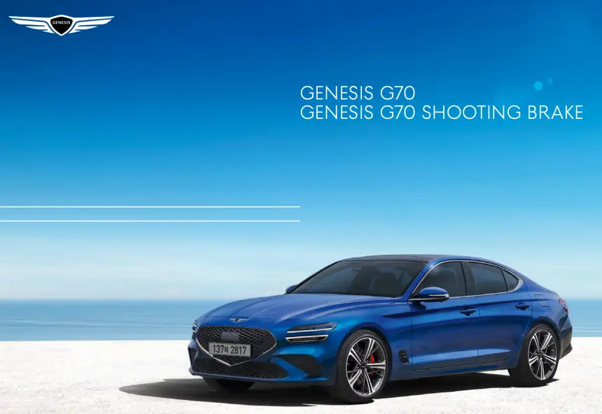2024 제네시스 G70