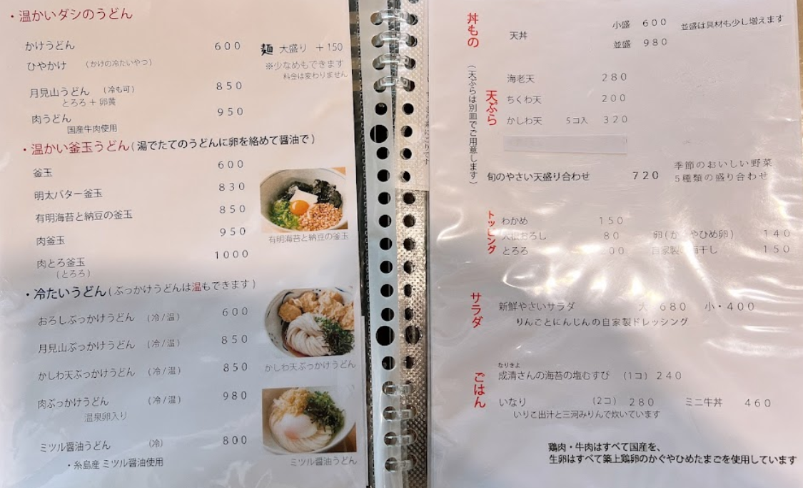 차부가마가격