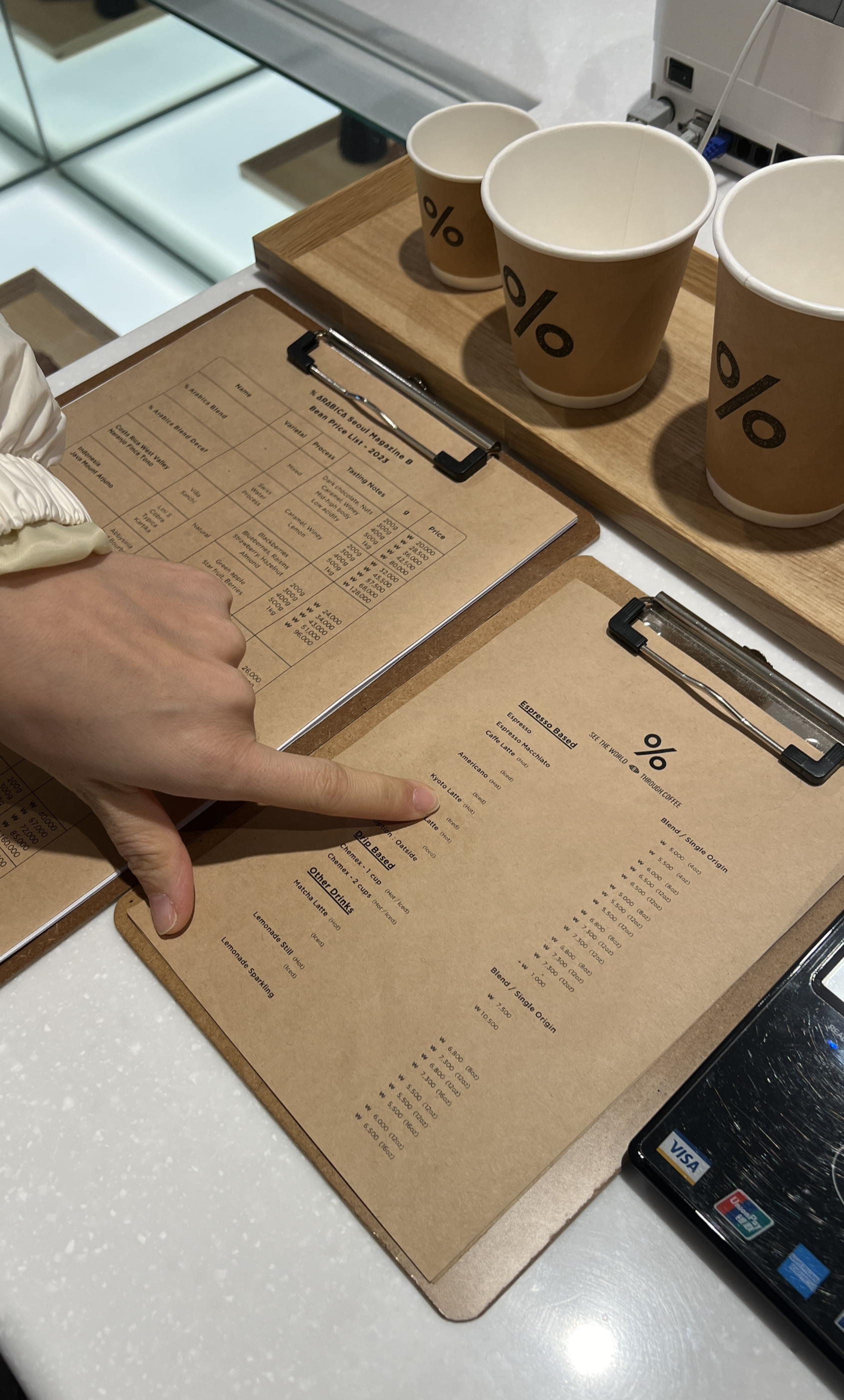 이태원-한남동-사운즈한남