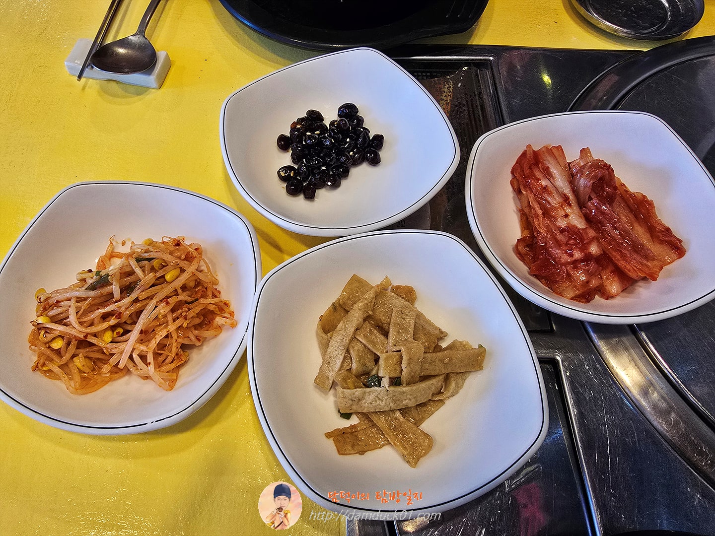 암돼지와꽃등심 반찬