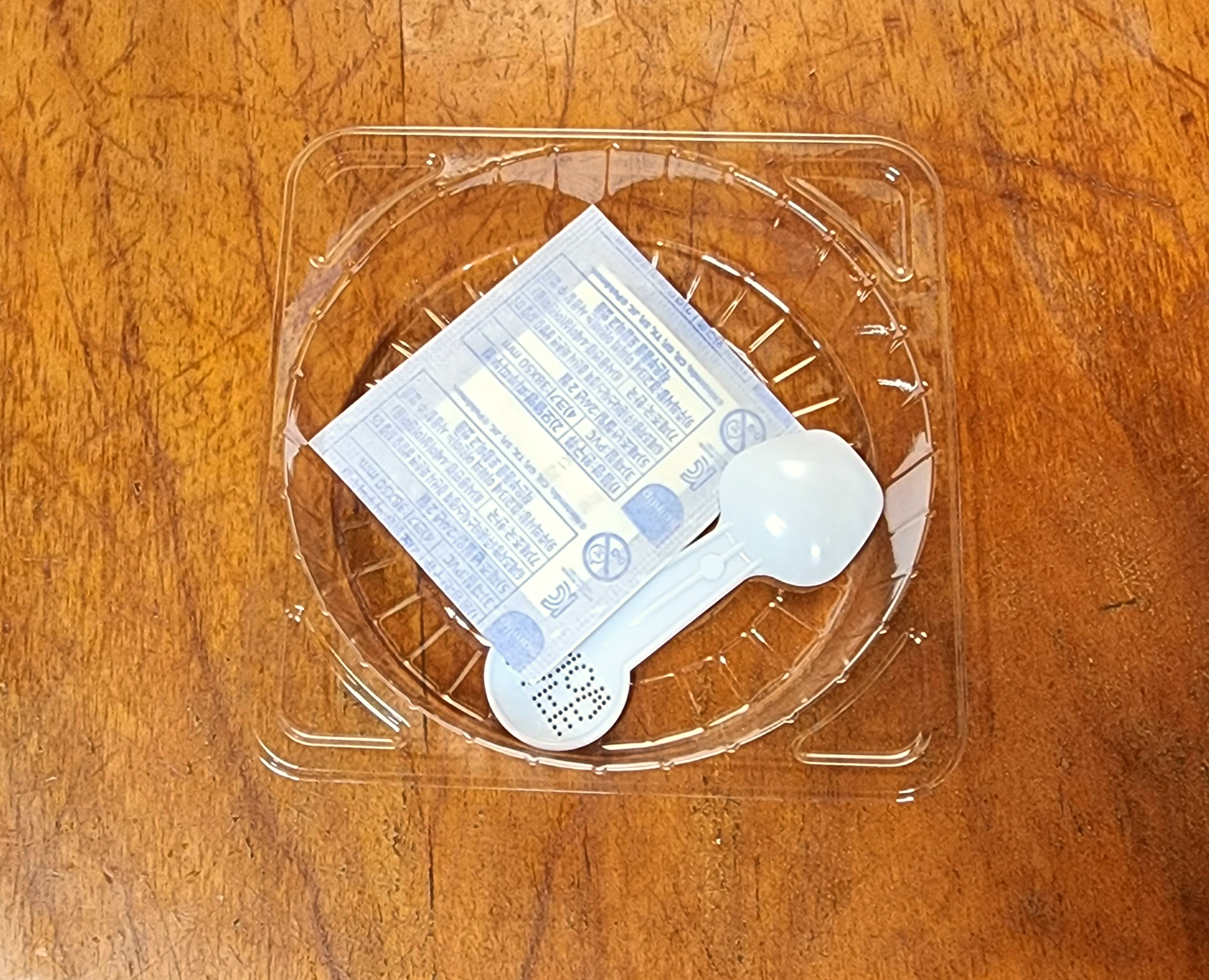 포켓몬빵_캡틴피카츄의초코볼