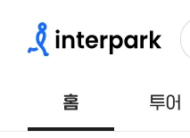 수능 수험표 할인 할인 수험생